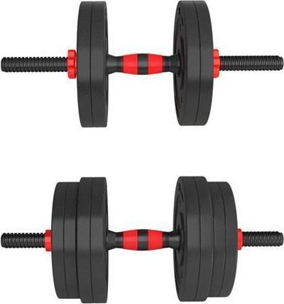 Image du produit HMS Kit de poids SGN130 (2 x 15 kg)