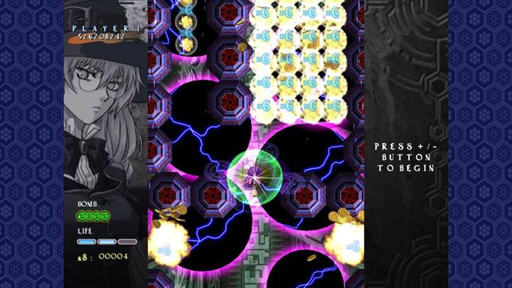 Image du produit RED Château de Shikigami 2 (importation) (Switch, Switch Lite, Switch OLED)