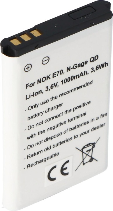 Image du produit AccuCell Batterie Nokia E70, N-Gage QD, Nokia BL-6C