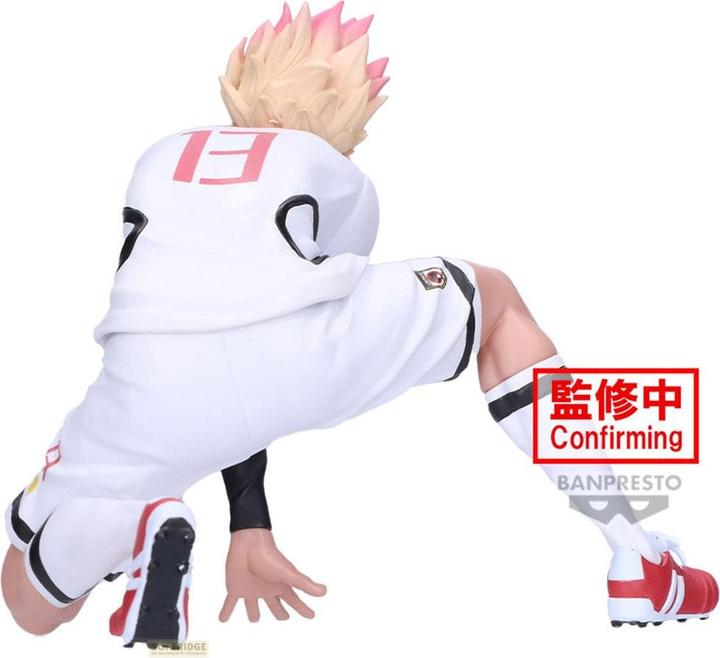 Actual product image Banpresto Blue Lock - Ryusei Shidou