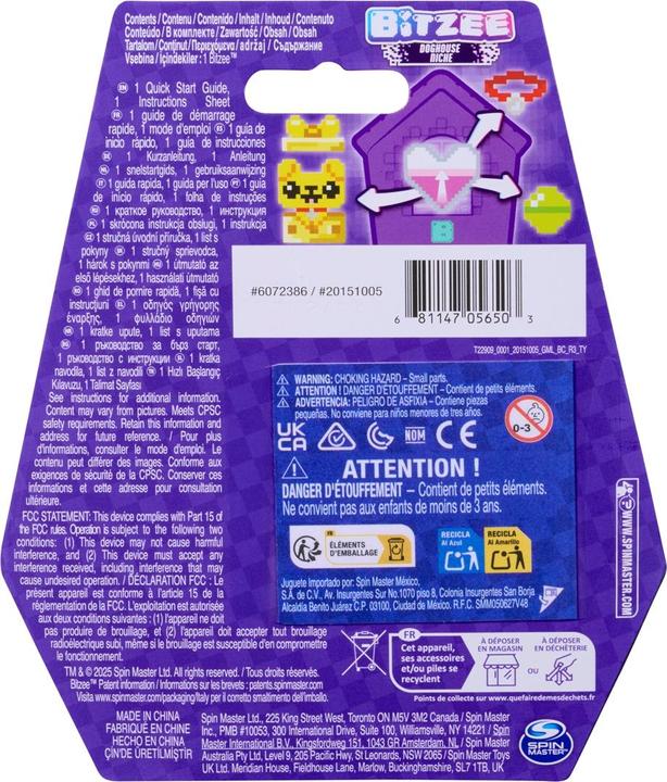 Actual product image Bitzee Spin Master Bitzee - Doghouse (random model)