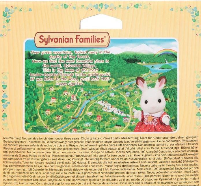Actual product image Sylvanian Families Elephants family