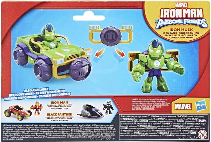 Actual product image Disney Imf Iron Hulk Vehicle