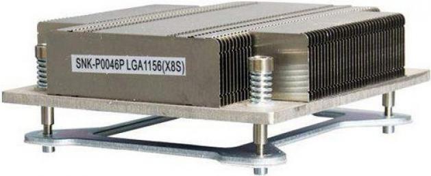 Actual product image Supermicro SNK-P0046P: CPU cooler 1U (27 mm)