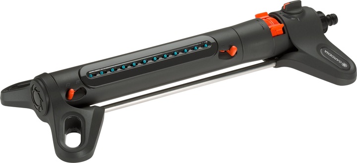 Produktbild Gardena AquaZoom S (Viereckregner)