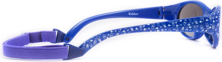 Actual product image Kiddus Kids Comfort