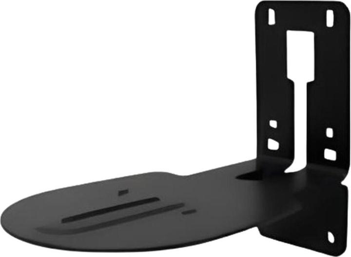 Actual product image AVer Wall mount for autotracking camera DL30