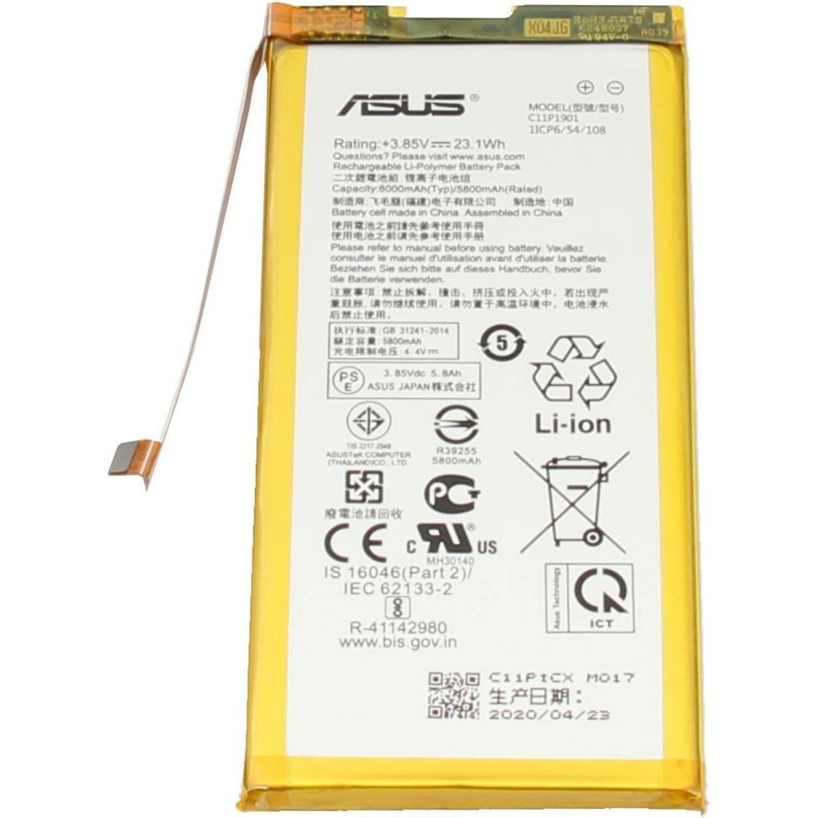Thumbnail - ASUS 0B200-03510400, Smartphone Akku