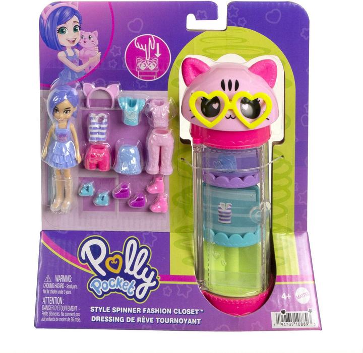 Mattel Polly Pocket Carousel Style Set HKW07 HKW04