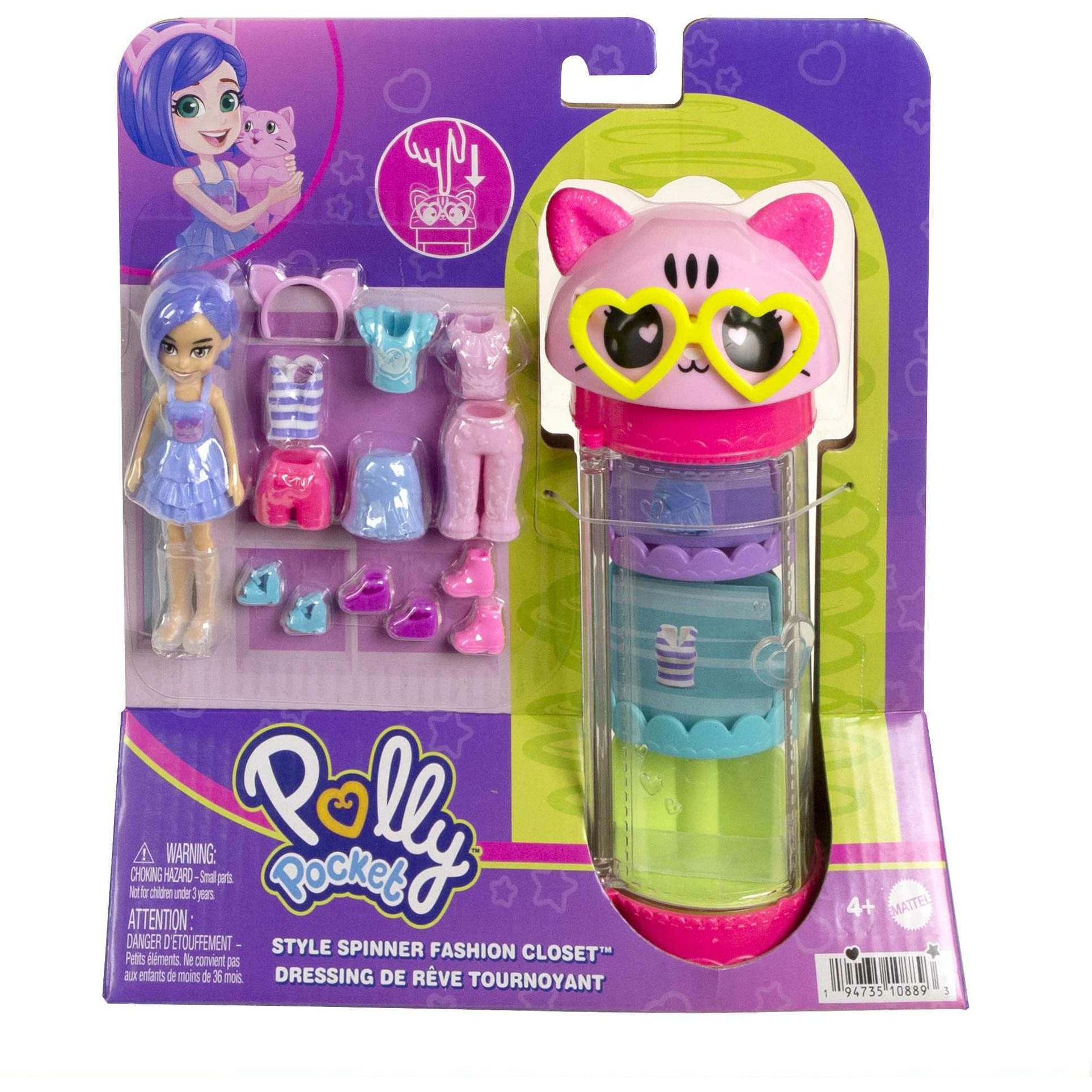 Mattel Polly Pocket Karussell-Stil Set HKW07 HKW04