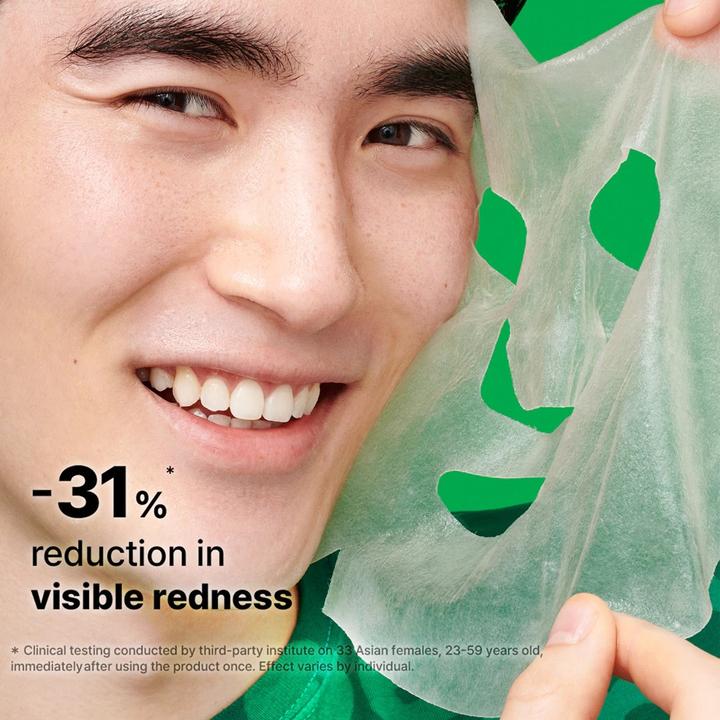 Actual product image Dr. Jart+ Dr.Jart+ Cicapair Intense Soothing Repair Mask (25 g)