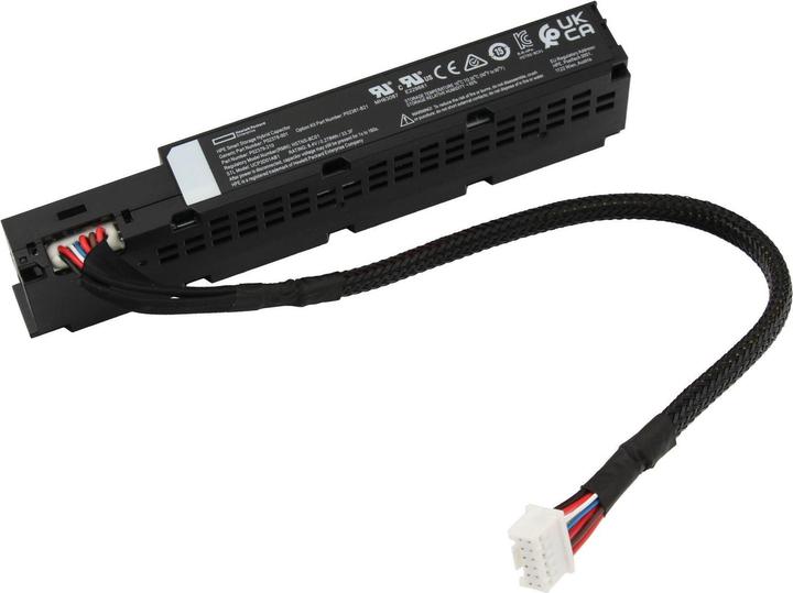 Actual product image HP P02381-B21
