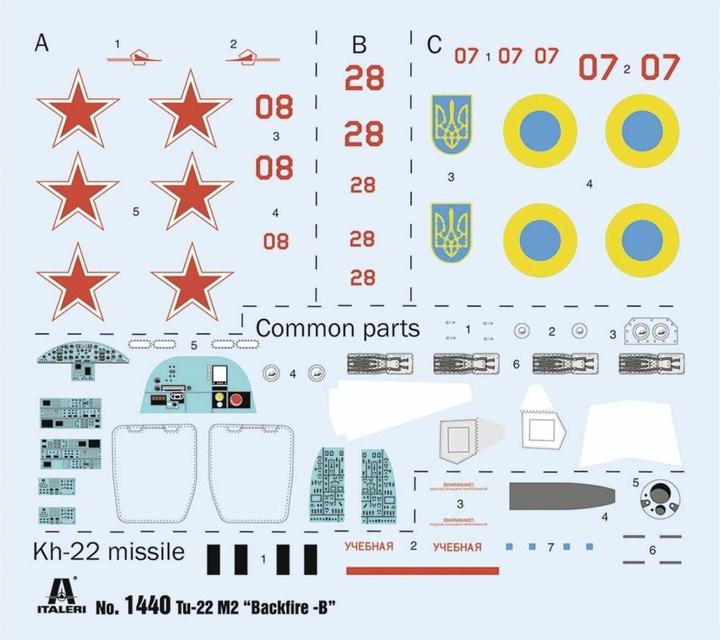 Immagine prodotto 1:72 Tu-22M2 Backfire B
