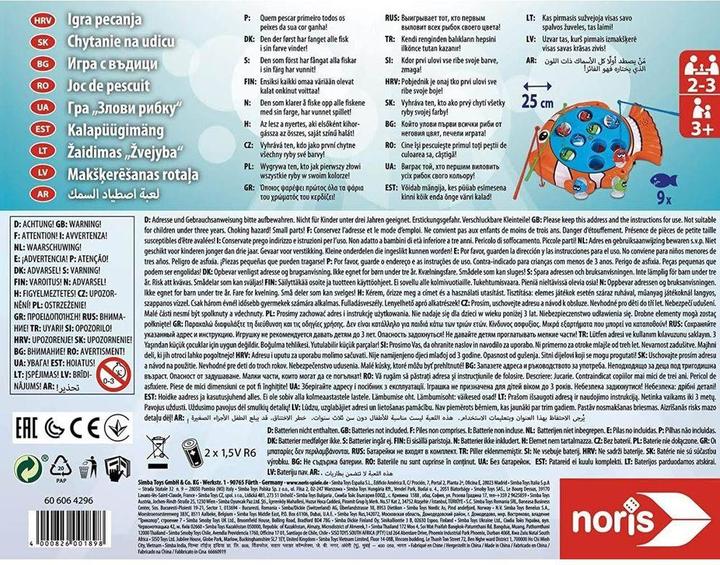 Image du produit Noris Jeu de pêche (Allemand, 2 - 3 Joueur)