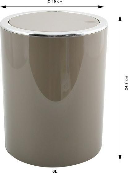 Actual product image MSV Aspen (6 l)