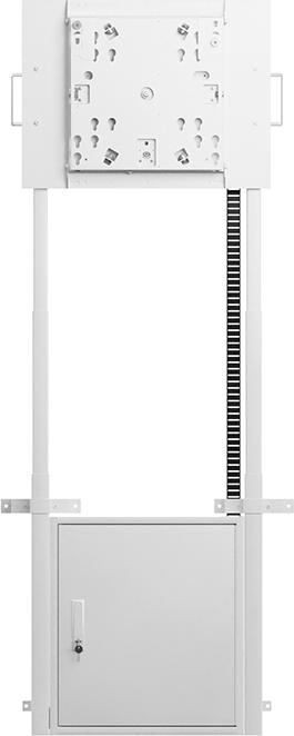 Image du produit Hagor HP Twin Lift FW-Flip motor.hoehenv. Liftsys. Sol-Mur pour f. Samsung Flip 140cm VESA 400x (Sol, 55", 45 kg)