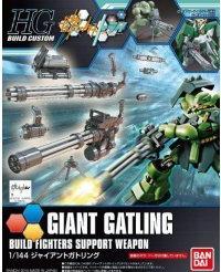 Bandai Sammelfigur ACT HGBC 1/144 GIANT GATLING