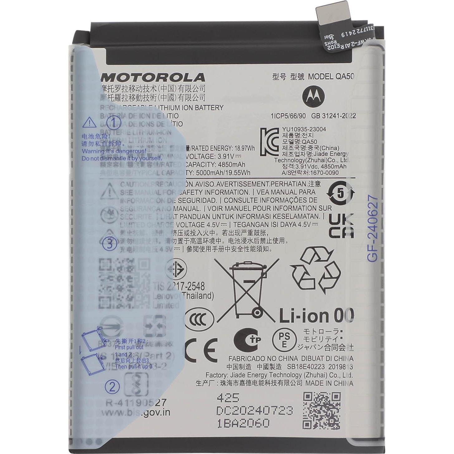 Motorola 5000mAh Austausch-Akku, Modell QA50, Smartphone Akku