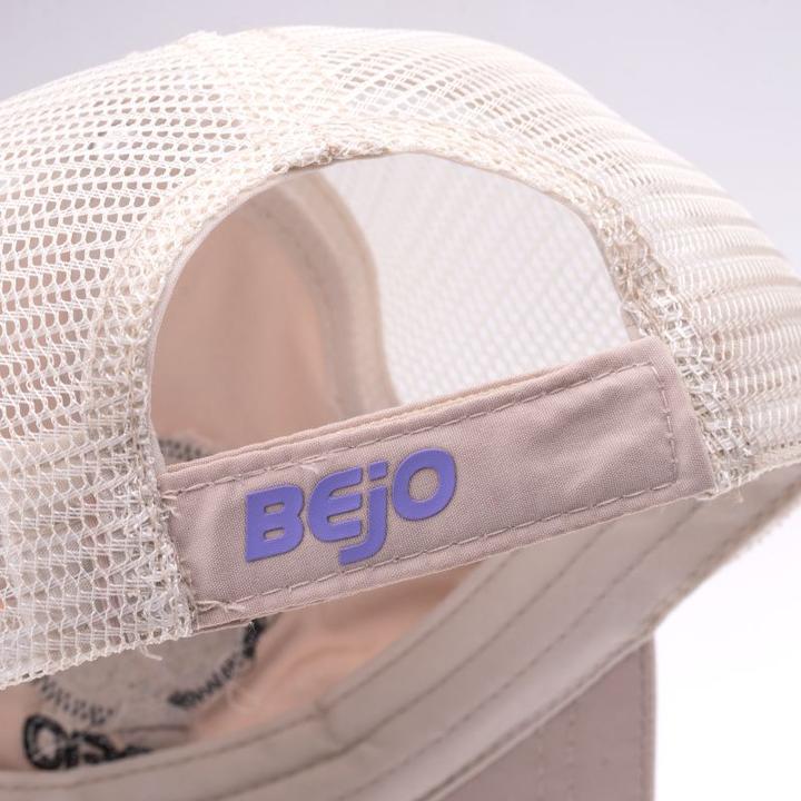 Produktbild Bejo JOEL KDG Children's Baseball Cap (One Size)