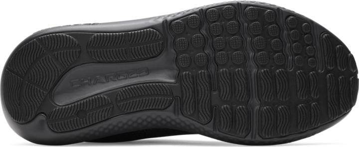 Image du produit Under Armour Surge 4 Chargé (45)