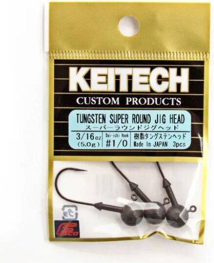 Actual product image Keitech Tungsten Super Round Jigs