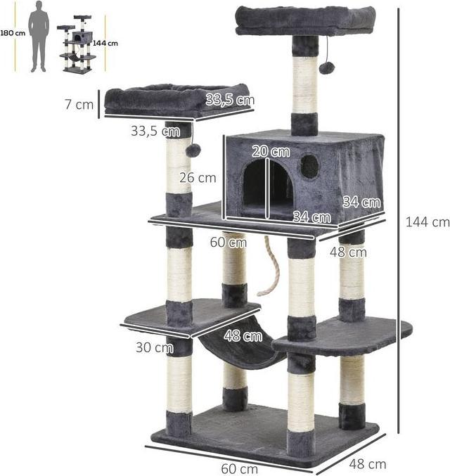 Produktbild Jamb Katzenbaum (144 cm, Dunkelgrau)