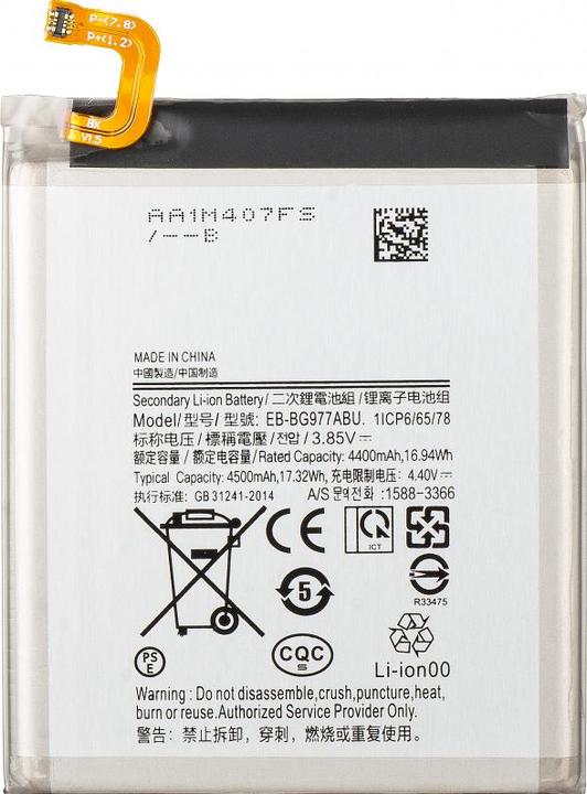 Produktbild Aftermarket Akku EB-BG977ABU für Galaxy S10 5G G977