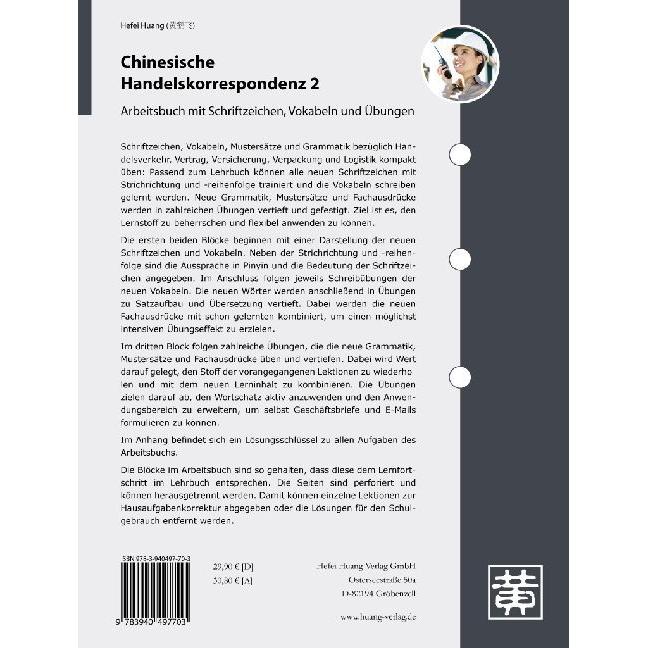 Thumbnail - Huang:Chinesische Handelskorres.2 AB, Schulbücher von Hefei Huang