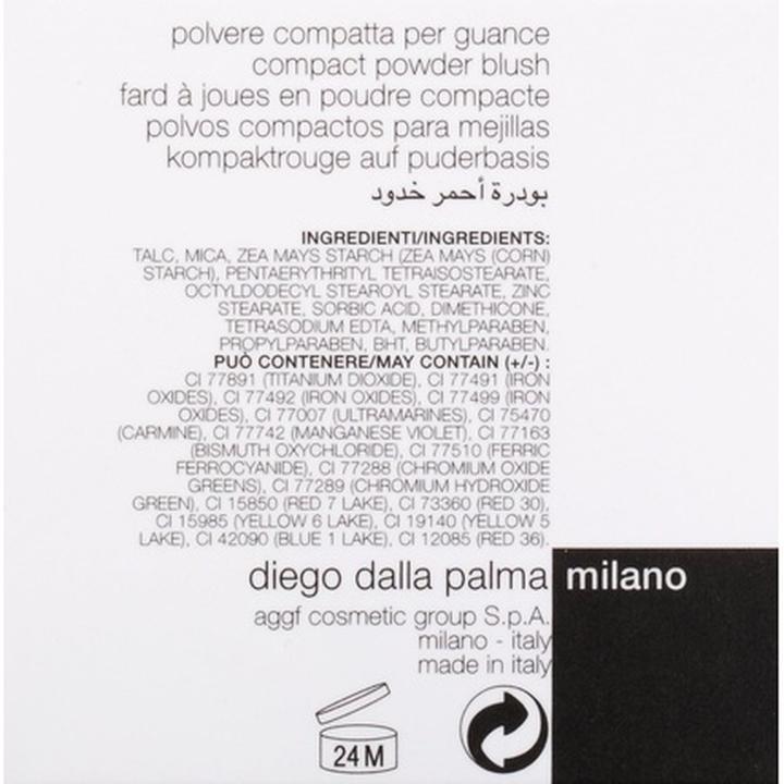 Actual product image Diego dalla Palma Powder Blush 07 (Matt terracotta)