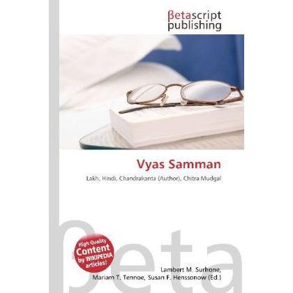 Thumbnail - Vyas Samman, Fachbücher