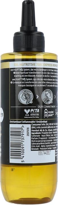 Actual product image Schwarzkopf Gliss Kur 7 Sec Express Repair Treatment Oil Nutritive 200 Ml (200 ml)