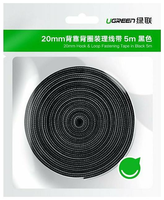Immagine prodotto Ugreen Fascetta Velcro (Fascette in velcro, 2000 mm, 1 pz.)