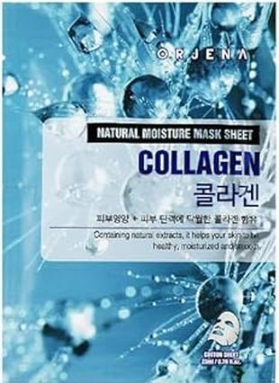 Actual product image Orjena Natural Moisture Collagen Mask - 23 Ml (23 ml)