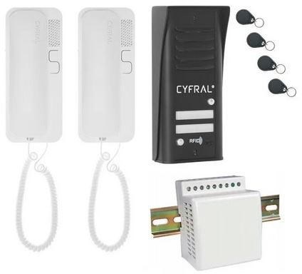 Image du produit Orno interphone pour deux anniversaires, COSMO, noir