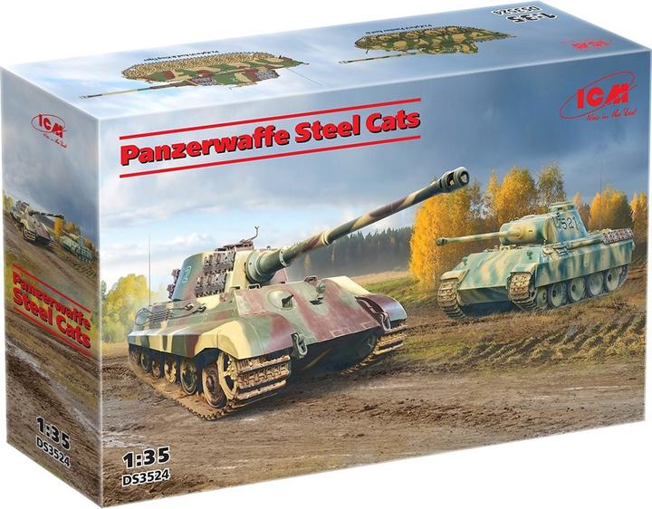 Actual product image ICM Armoured weapon steel cats