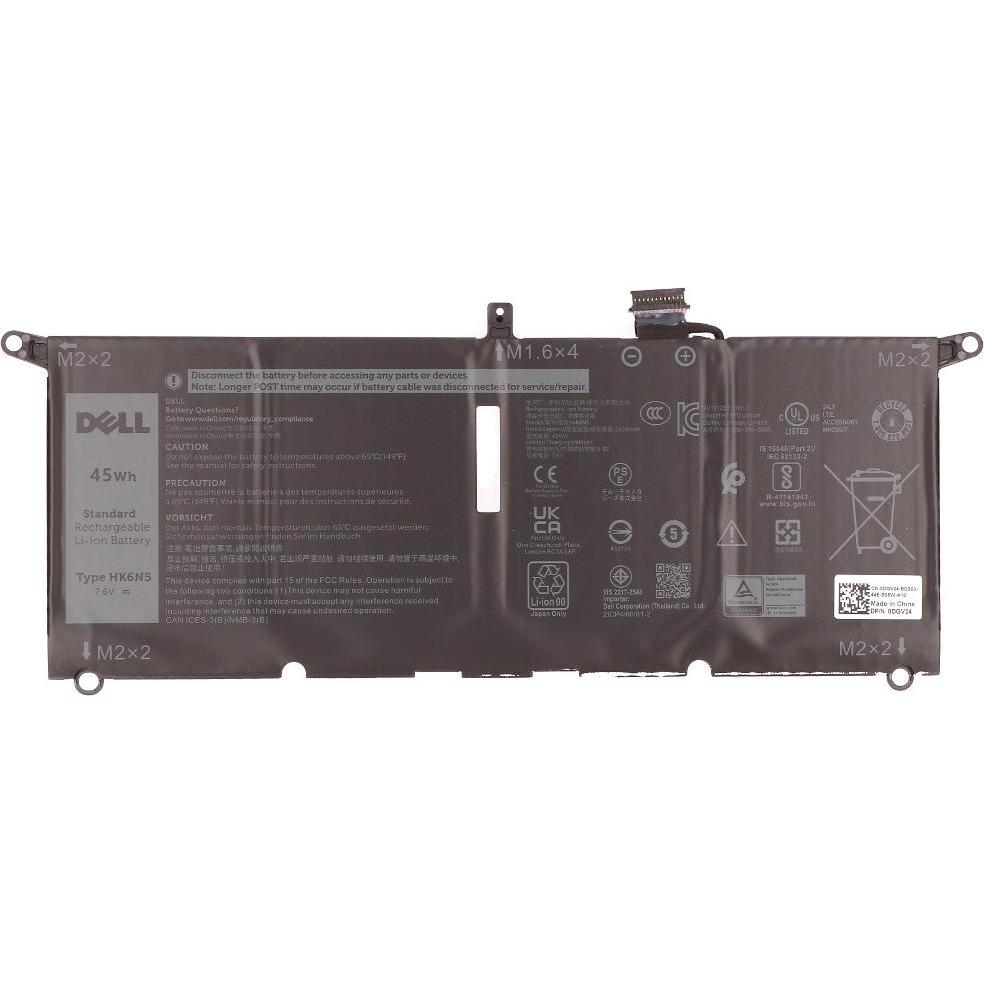 Dell Battery, 45WHR, 4 Cell (4 Zellen, 5600 mAh), Notebook Akku