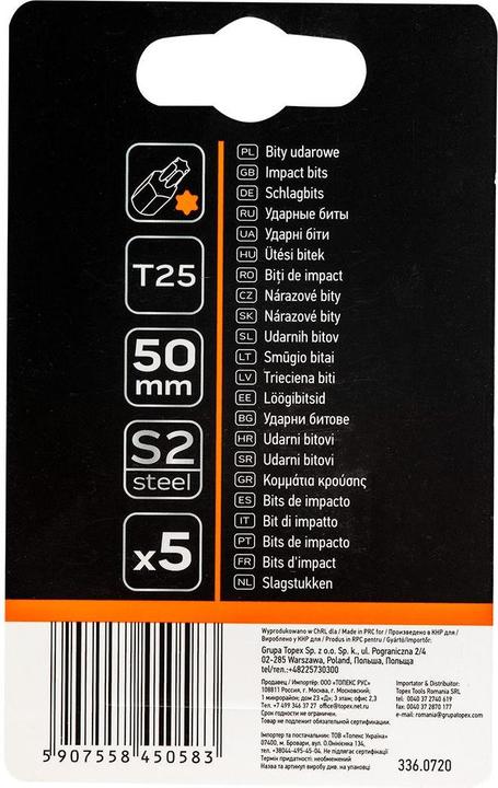 Produktbild Neo Tools Screwdriver nozzle (Impact nozzles S2, 50 mm, T25 - 5 pcs.)