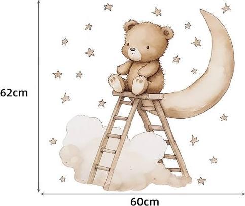 Actual product image Sipro Sipo Nástěnné samolepky do dětského pokoje, Teddy bear on a ladder