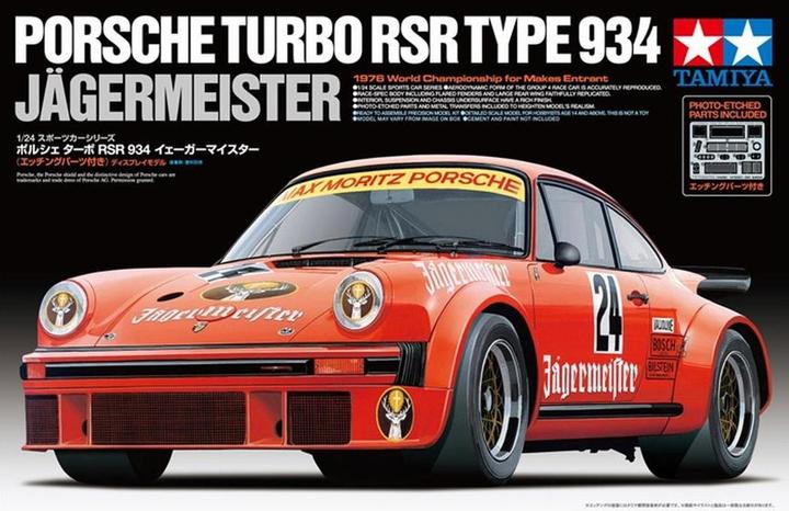 Actual product image Tamiya Porsche 934 Jägermeister