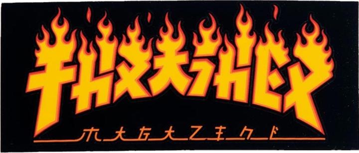 Thrasher Godzilla Flame Sticker