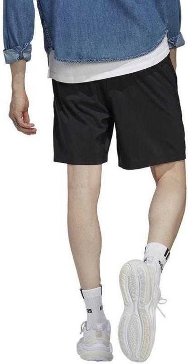 Produktbild Adidas Essentials Chelsea Shorts (S)