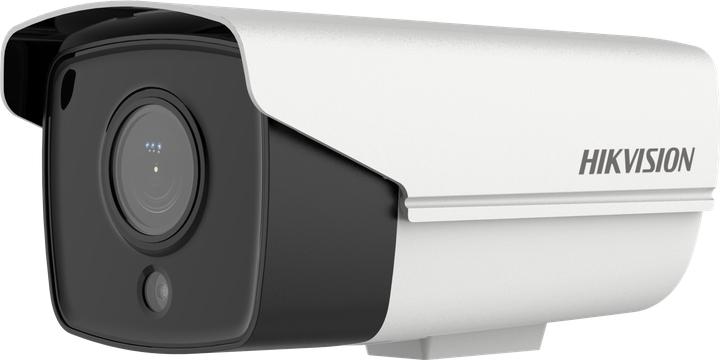 Produktbild Hikvision DS-2CD3T23G1-I/4G(4MM) (1920 x 1080 Pixels)