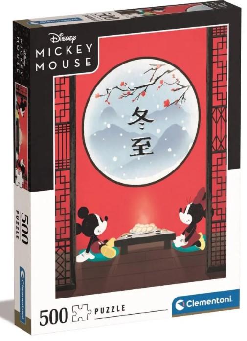 Produktbild Clementoni Puzzle The Oriental Break g (500 Teile)