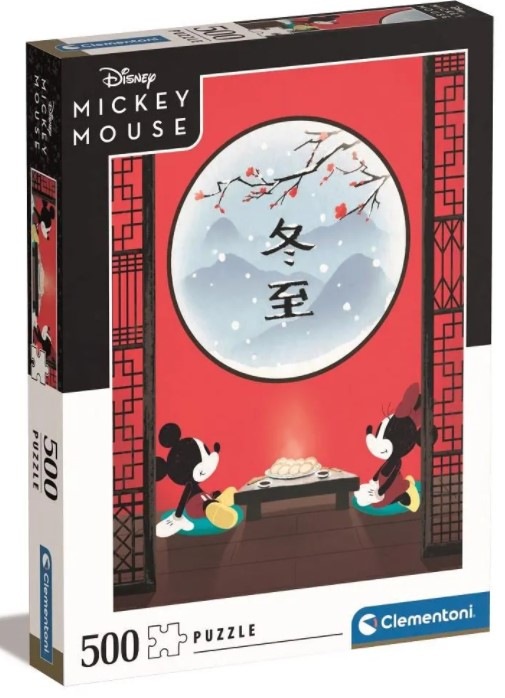 Immagine prodotto Clementoni Puzzle La pausa orientale g (500 pezzi)