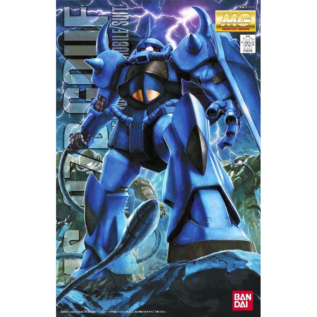Thumbnail - Bandai MG 1/100 MS-07B GOUF VER. 2.0