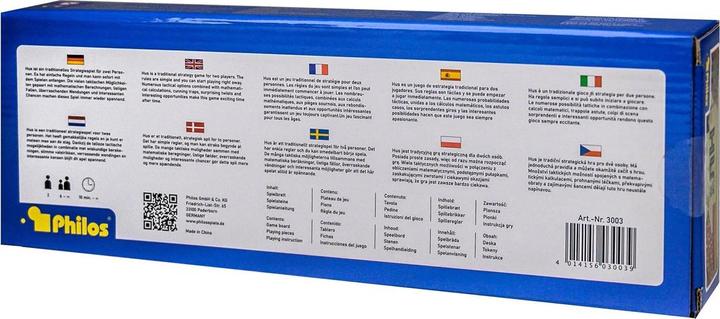 Produktbild Philos Hus, klein (Deutsch, Englisch, Französisch, Italienisch, Spanisch, 2 Spieler)