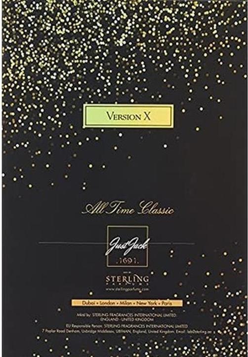 Actual product image Just Jack X version (Eau de parfum, 100 ml)