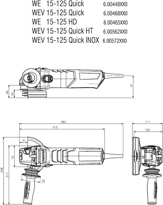 Actual product image Metabo WEV 15-125 (125 mm)