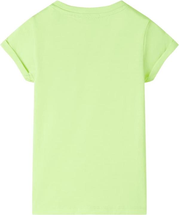 Actual product image vidaXL Janiyah (128)