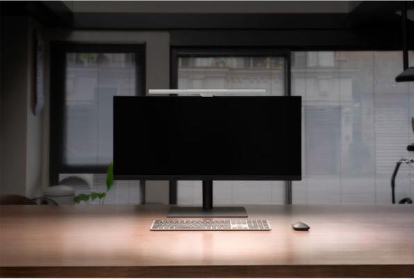 Actual product image BenQ Screenbar Pro Silver